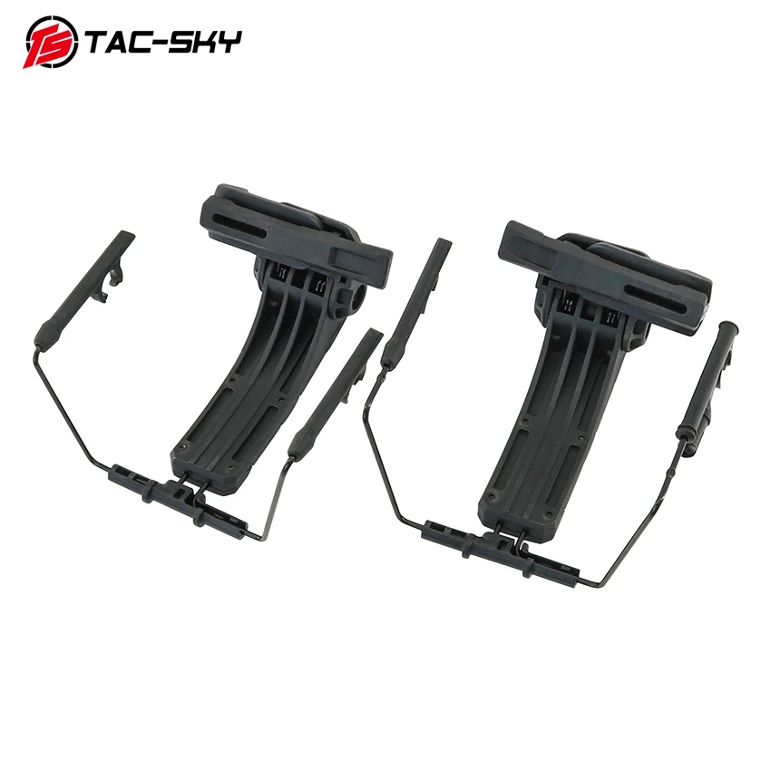 Tactical Hunting Shooting Game Helmet IHPS Rail Replacement Accessory, for Comta II/III Hearing Protection Headphones