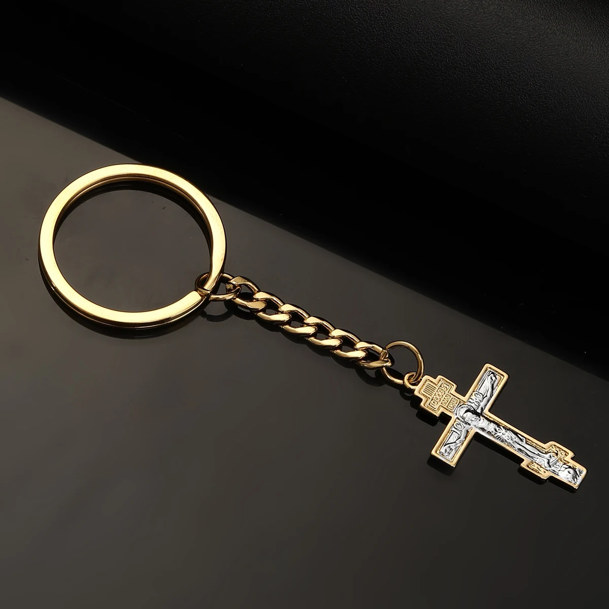 Russian Orthodox Christianity Church Eternal Cross Keychain Jewelry Russia Greece Ukraine Key Ring