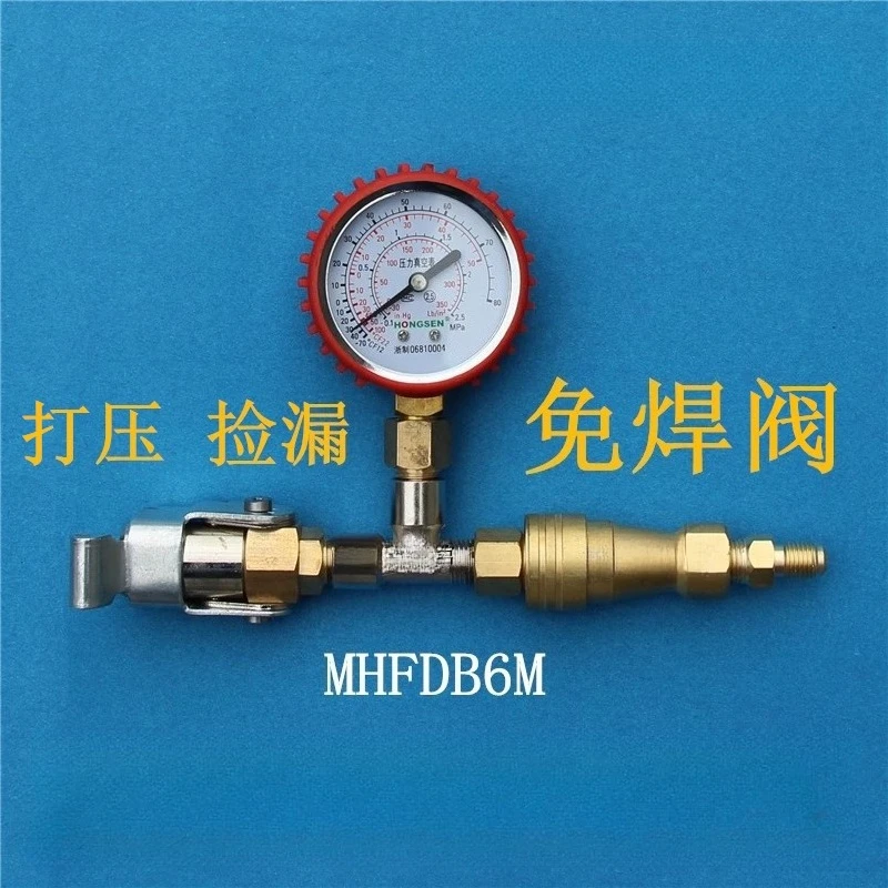

freezer, no-welding quick connector, refrigeration valve, no-fire pressing, picking up leaks, evacuating and adding liquid