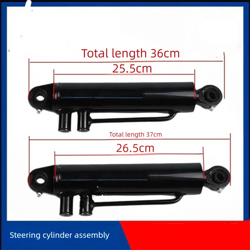 

Dongfeng Steering Cylinder 604/704/804/904 Agricultural Tractor Dongfeng Bidirectional Hydraulic Assembly Accessories