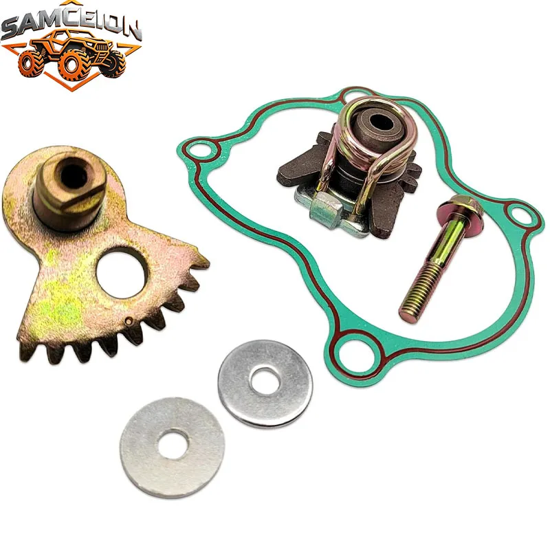 High Quality Gearshift Fan Gear Set Driven For HiSUN UTV 500 700 HS YS MSU Massimo Bennche GO KART P/N:P0040002321A0001