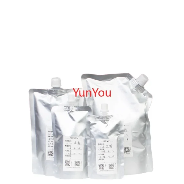 Anti oxidation bag, compression bottle, anti light bottle, liquid storage bottle, developer, fixing solution, storage seal