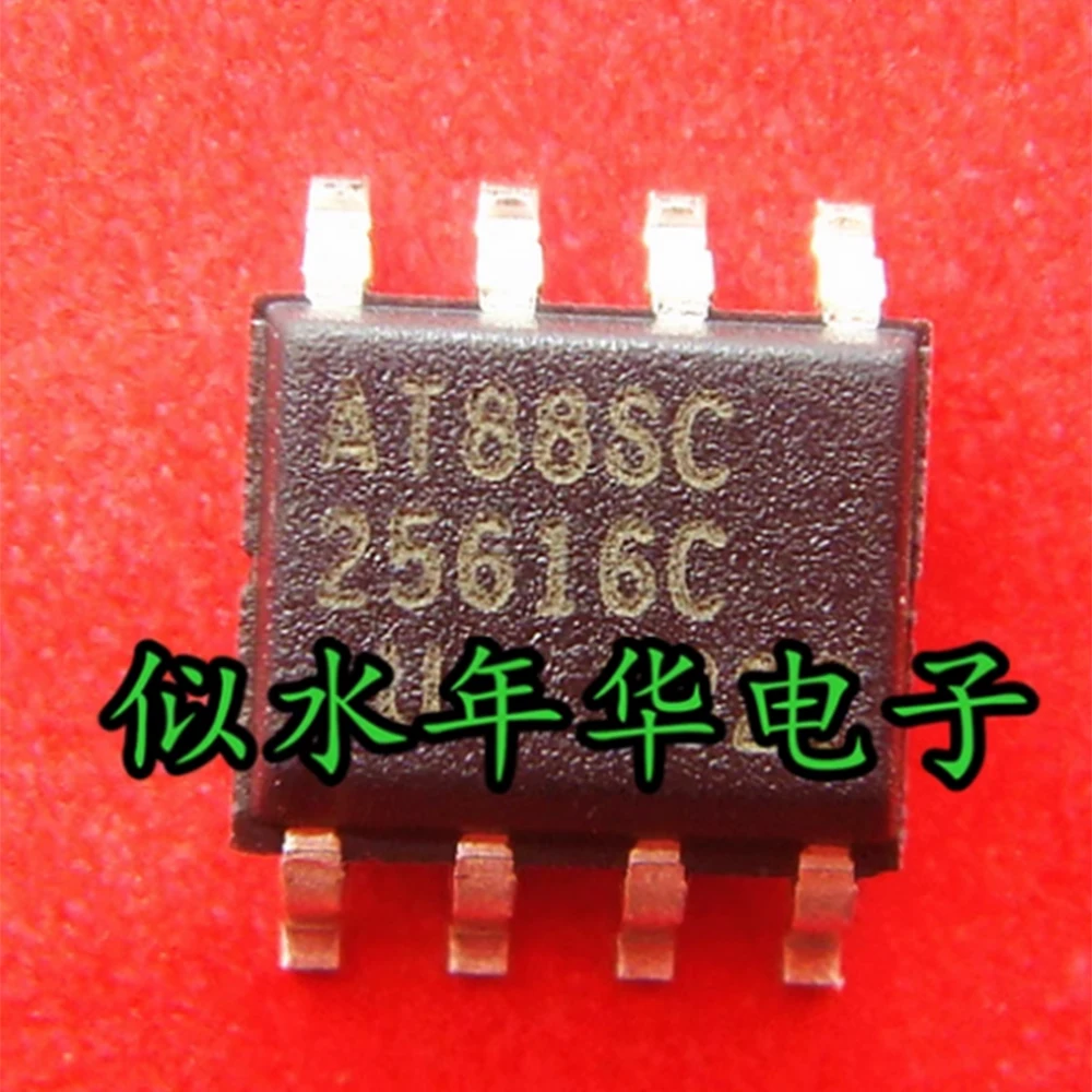 AT88SC25616C-SU AT88SC25616C AT88SC 25616C SOP  New Original Genuine Ic