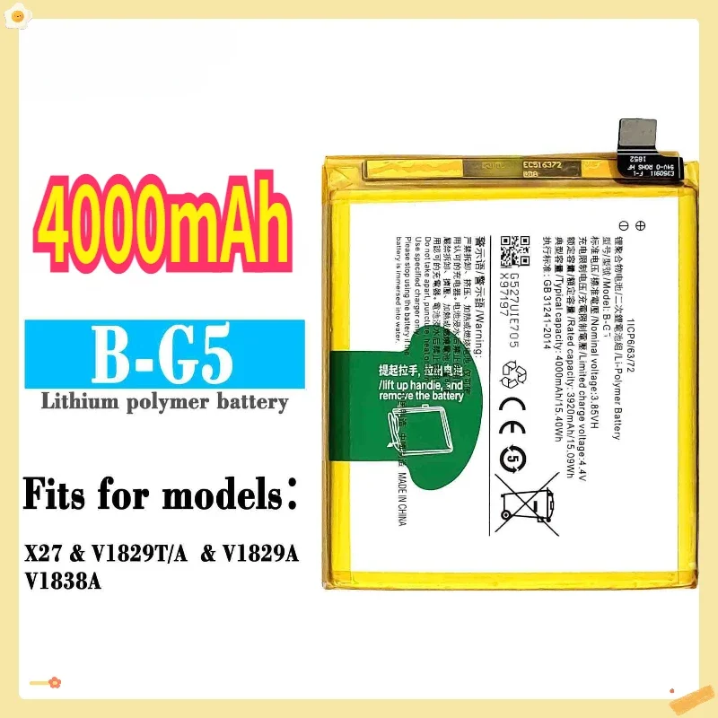 

4000mAh B-G5 High Quality Replacement Battery for Vivo X27(128G) Mobile Phone Battery B-G5 Built-in Lithium New Battery