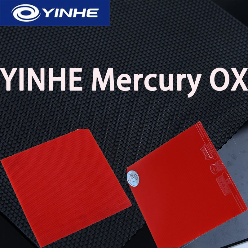 ITTF Approved YINHE Mercury OX Table Tennis Rubber New Mercury Single Ping Pong Rubber Racket Rubber without Sponge