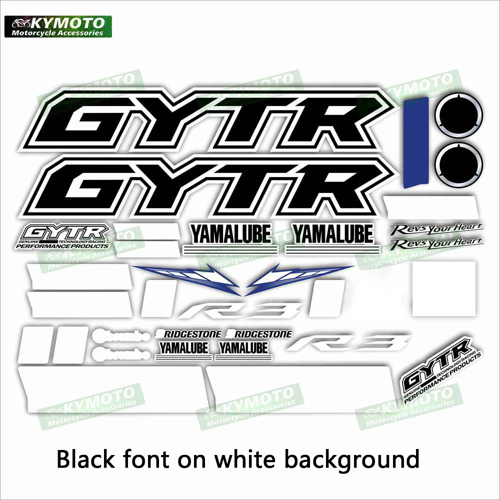 For YZF-R3 YZF R1 R1M R3 R6 R7 GYTR motorcycle accessories sticker fuel tank fairing decoration full car reflective decal set