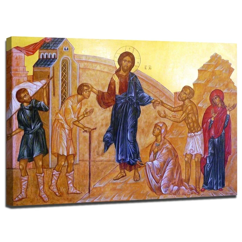 Art mural sur toile de Vitesda, icône du Christ guérisseur, Jésus, la guérison de SlabanAustin, la parsubtile spirituelle et la rélavoisière