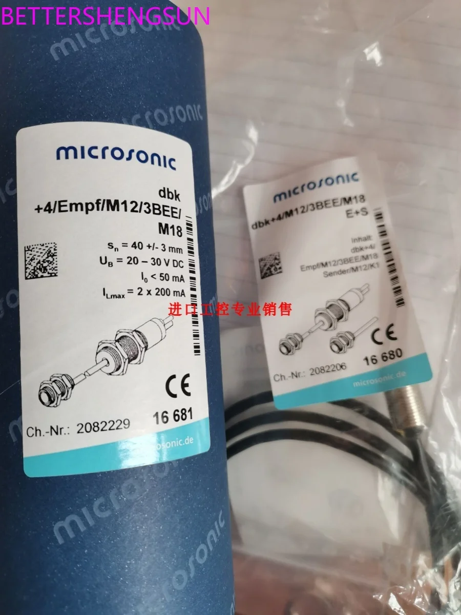 DBK + 4/M12/3BEE/M18 Ultrasonic Double Sheet Sensor Genuine