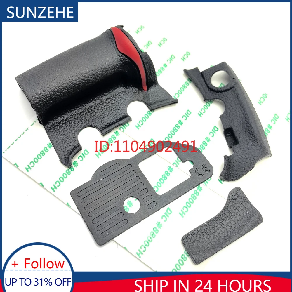 

НОВЫЙ резиновый набор корпуса, ручка для большого пальца, резиновая левая сторона, нижняя кожа с клейкой лентой для ремонта камеры Nikon D300S