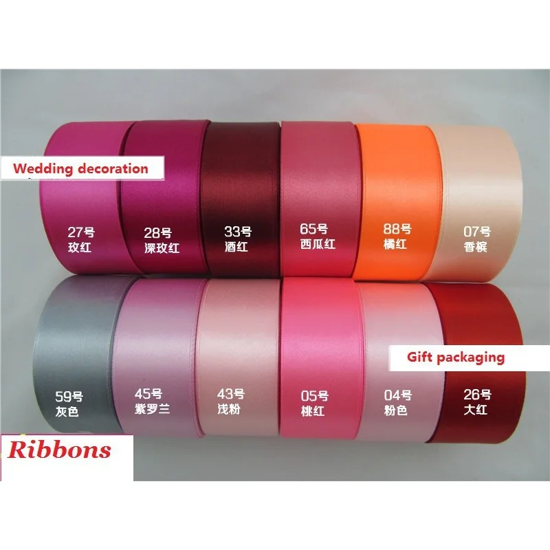 Ribbon customizationWholesale 4cm solid color satin ribbons packing wedding decoration 22Meter/ roll custom LOGO garment ac