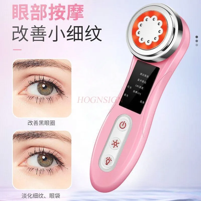 Multi functional beauty instrument introduction device for facial cleansing, massage, lifting, tightening, and cleaning pores