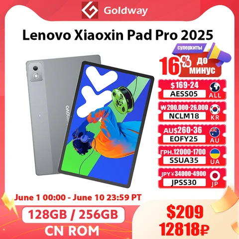 Lenovo xiaoxin pad pro 2025 - купить недорого | AliExpress