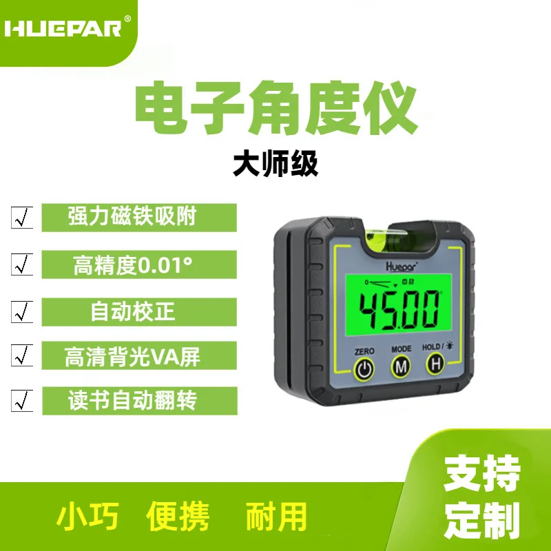 Huepar Mini Strong Magnetic Digital Display Angle Ruler Inclination Meter Inclination Box Protractor Angle Meter Slope Meter
