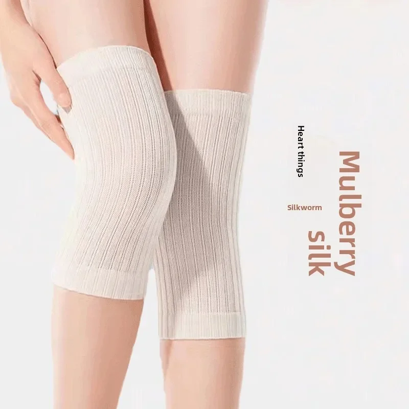 Mulberry Silk Knee Warmers for Men & Women Breathable Joint Protection Knee Pads Comfortable for All Seasons Elderly Cold Legs R