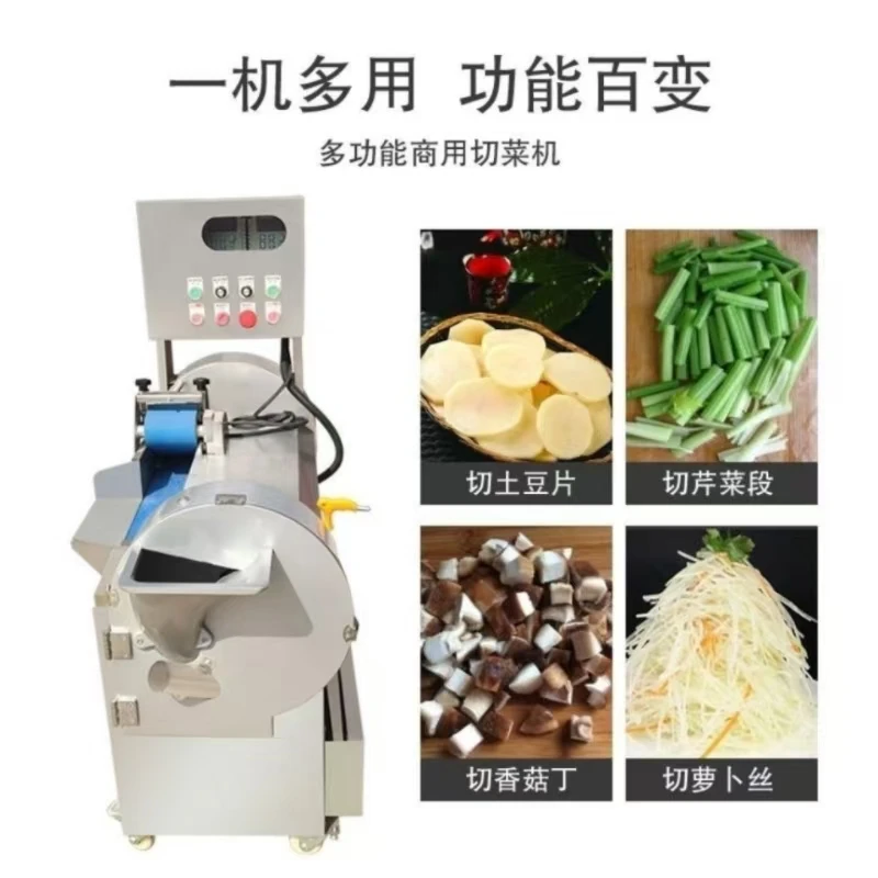 آلة تقطيع الخضروات ذات الرأس المزدوج ذات السعة العالية وظائف جديدة لمزرعة المخابز المستخدمة في الملفوف والخيار