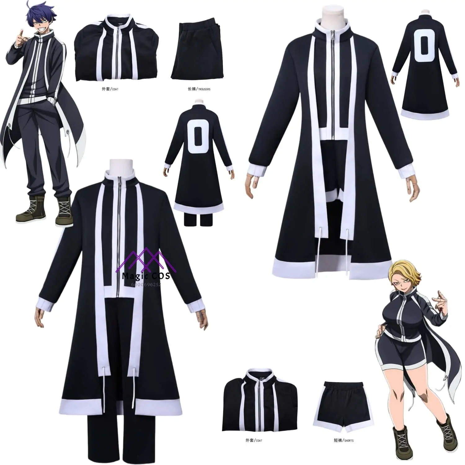 

Manga Anime Shiki Ichinose Cosplay Suira Sarusuberi Costume New Black Uniform Suits for Men Women Adult ComicCon Halloween Party