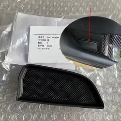 Applicable to CX5 2015-2023 Door trim panel Groove cover rubber pad Inner handle pad