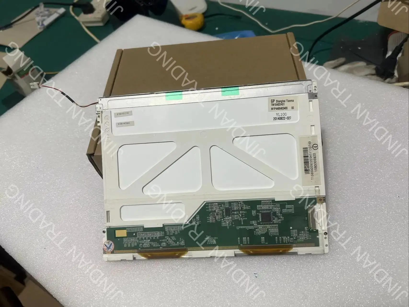 

Оригинальный ЖК-экран 10,4 дюйма tm104sdh01