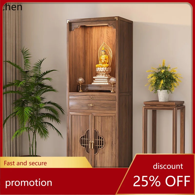

HT black walnut shrine offering altar new Chinese vertical cabinet modern light luxury Guanyin Bodhisattva home