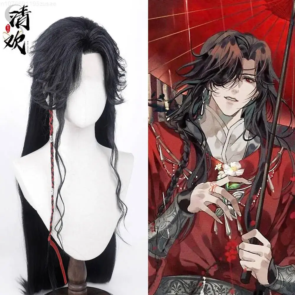 perruque-tgcf-huacheng-faite-a-la-main-au-crochet-ensemble-de-perruques-de-cosplay-tian-guan-ci-fu-sanlang-hua-cheng-style-ancien-design-exotique-prevente
