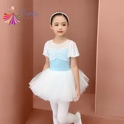 Korea Princess Leotard Ballerinas Elegant Ruffle Short Sleeve Jumpsuit Gauze Front 2 Layers Girl Training Top Shine Sequin Tutu