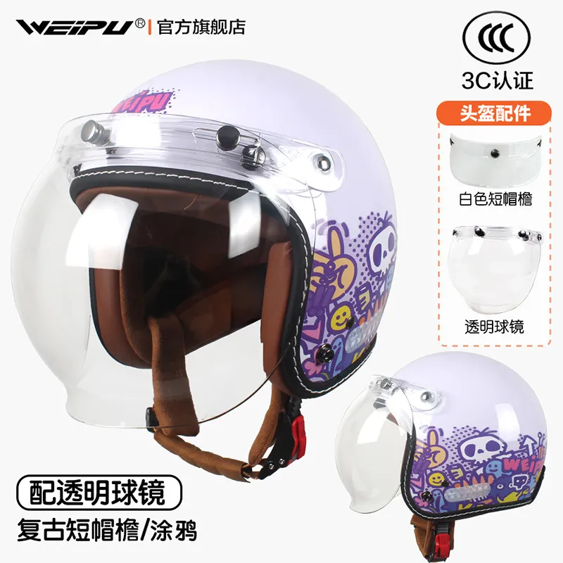 3/4 Open Face Helmet with Bubble Visor Three Button Half Helmet Sun Visor Retro Motorcycle Jet Helmets Men Women