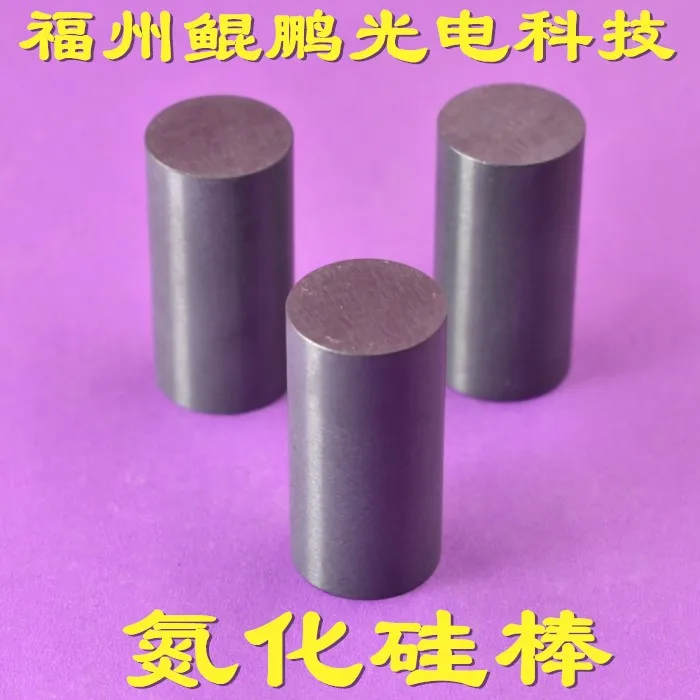 

1pc Low-density Si3N4 Round Rod High-temperature Resistant Sintered Hot Pressed Silicon Nitride