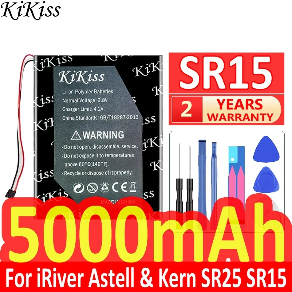 5000mAh KiKiss Powerful Battery For iRiver Astell & Kern SR25 SR15 PL685065