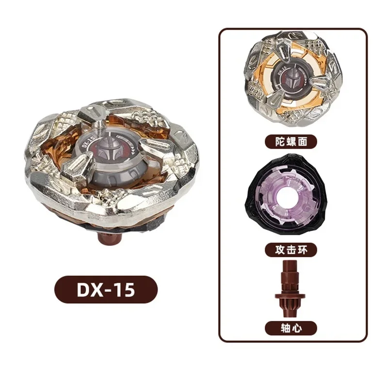 سلسلة DX HyperSpin Metal Gyro - مجموعة مثيرة متعددة الأوضاع جاهزة للمعركة مع أجنحة قابلة للتبديل #4