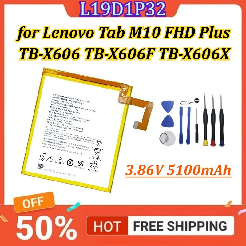New L19D1P32 3.86V 5100mAh for Lenovo Tab M10 FHD Plus TB-X606 TB-X606F TB-X606X Mobile Phone Battery +Tools