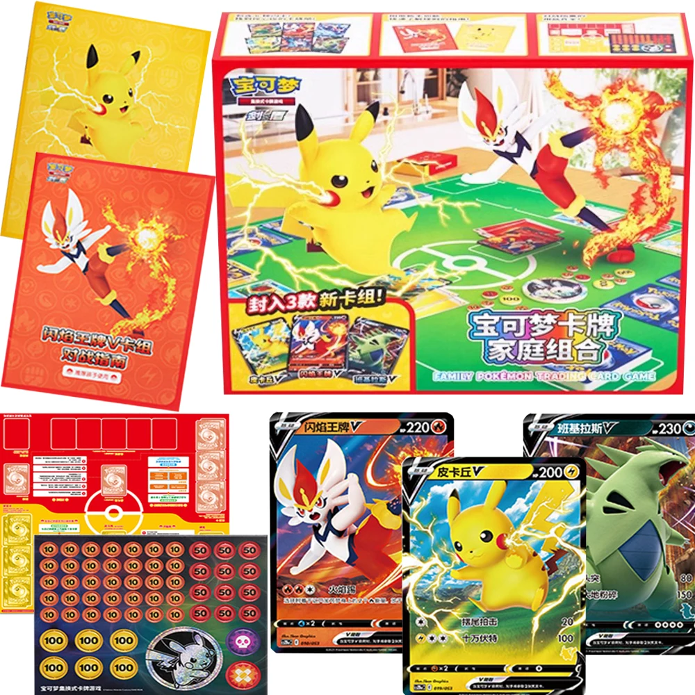 

Japanese Adventure Anime PTCG Collection Cards Chinese Version Fun Creative Family Leisure Table Game Cards Toys Hobbies Gifts