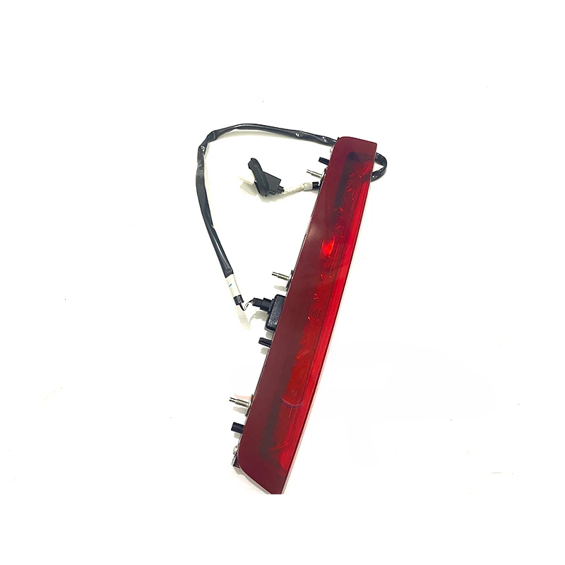 Suitable for 15-20 models of Binzhi high position brake light, rear brake light, rear wing light, brake light