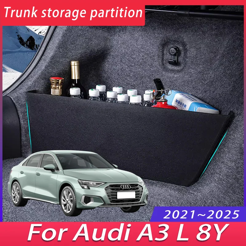 For Audi A3 L 8Y 2021~2025 2022 Upgrade Thickening Trunk Storage Partition Multifunction Storage Box Auto Interior Accessories