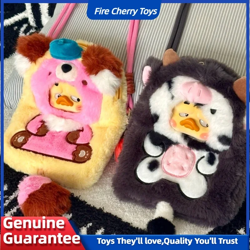 

Original Upsetduck Plush Phone Bag Mystery Box Kawaii Vinyl Face Blind Boxes Cute Trend Toy Figure Model Bag Toy Surprise Gifts
