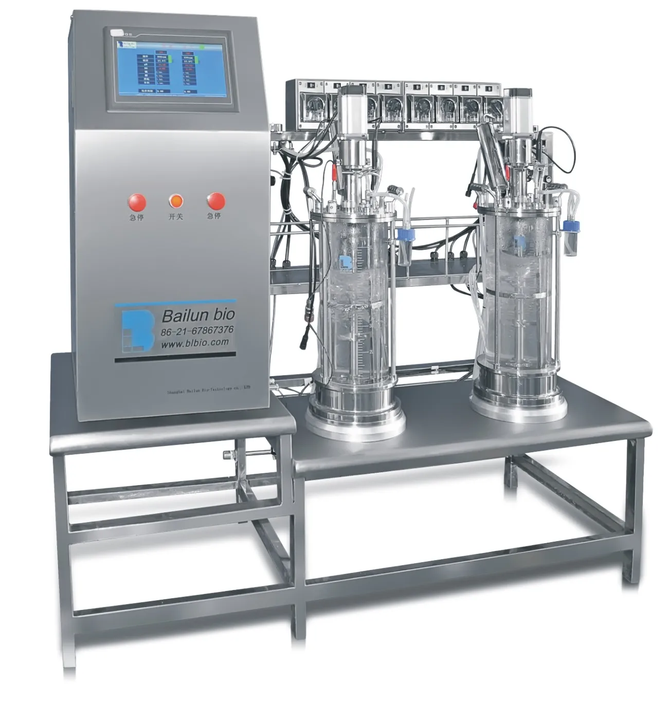 New stock arrival 5L three-stage glass bioreactor BLBIO-GJ model which with DO coupling with agitation