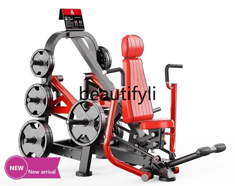 

Vertical chest push trainer Full set of commercial muscle training equipment Sitting chest push fitness equipment