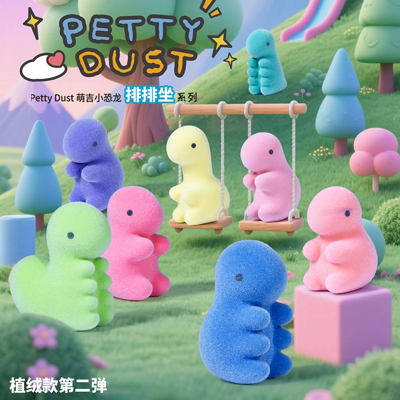 

Petty Dust Series Blind Bag Trendy Toys Cute Adorable Little Dinosaur Sitting In A Row Blind Box Collectible Desktoy Decor Gift