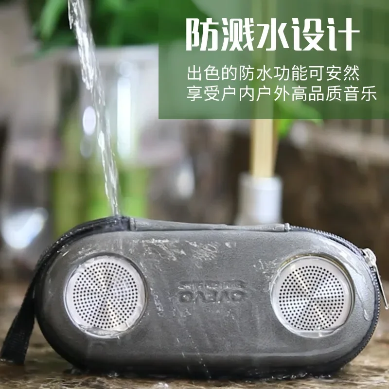 Magnetic Bluetooth transparent left and right channels TWS one to two subwoofer speaker outdoor waterproof computer