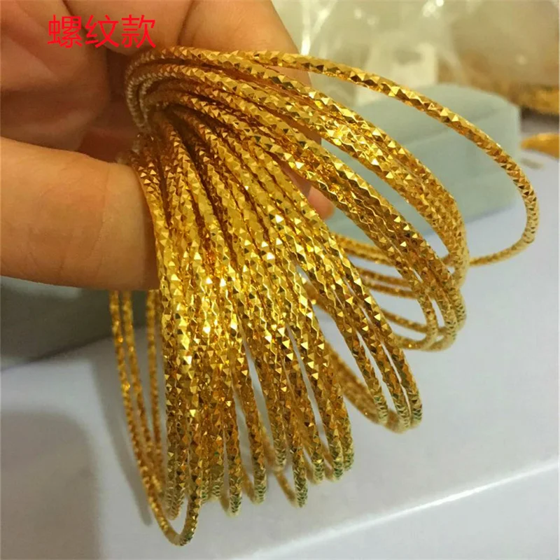 5pcs 14K Gold‑Plated Stainless Steel Thin Bangle Set, Starry River Laser Shimmer Stacking Bracelet For Ladies Friend Gift