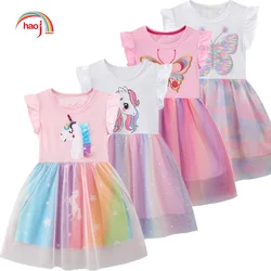 Kids Dresses for Girl Summer Children Clothes Girl Unicorn Print Butterfly Princess Dress Toddler Cotton Dress for 2 to 7 Years