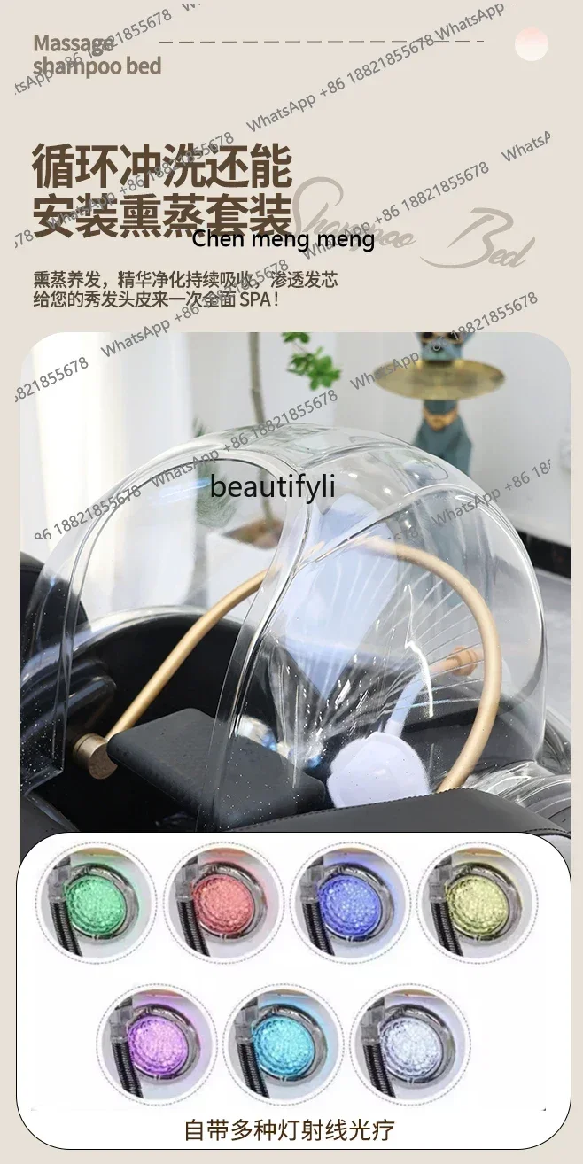 cc182R Automatic Intelligent Electric Massage Shampoo Bed Barber Shop Water Circulation Fumigation Head Therapy Bed