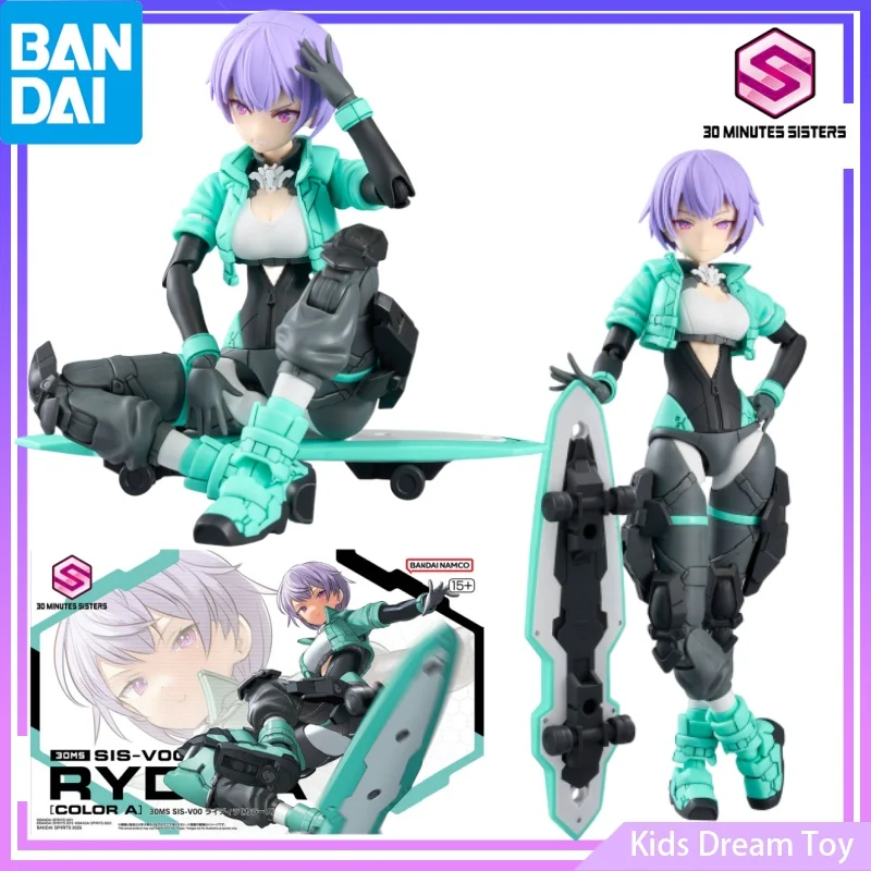 

Assembly Bandai in Stock Original 30 MINUTES SISTERS Anime Figures SIS-V00 RYDIRA(COLOR A) Action Figures Toys Collectible Model
