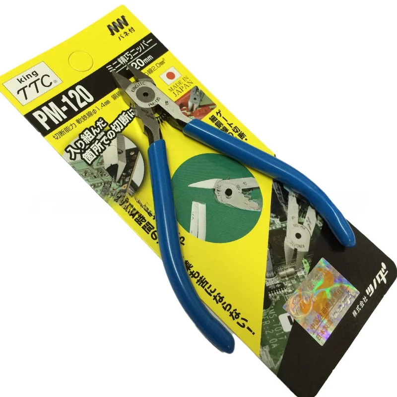 

Japan Kadota TTC PM-120 Precision Needlenose Pliers 120mm