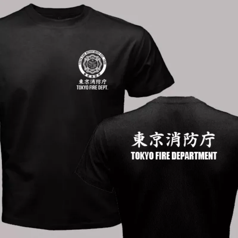 Summer Men's Tokyo Fire Department Letter Printed Cotton Firefighter Round Neck Short Sleeve Large Outdoor Soft T-shirt