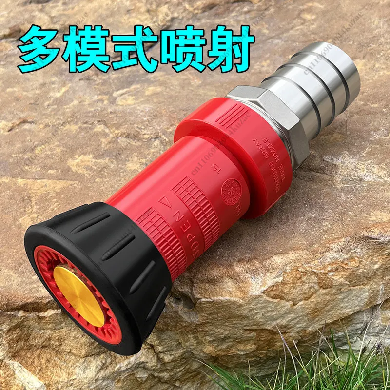 1-2 Inch High Pressure Fire Hose Nozzle - Heavy Duty Water Spray for Garden, Farm & Firefighting Use