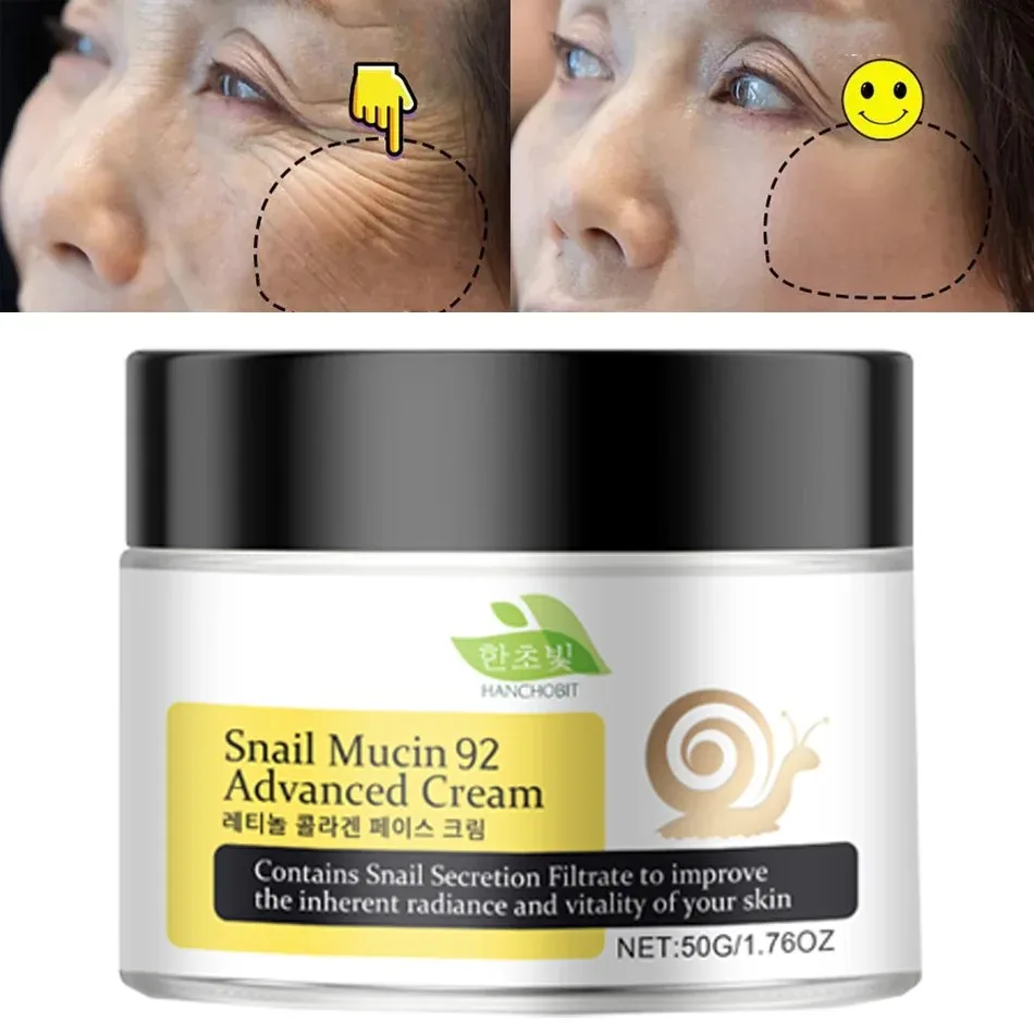 50 جرام كريم وجه الكولاجين مرطب نهاري/ليلي يغذي البشرة الملمس الطازج مستحضرات التجميل الكورية العناية بالبشرة الشبابية #3