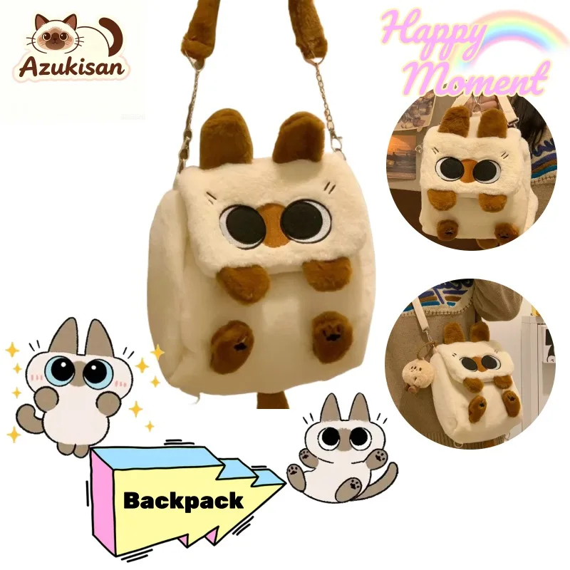 Sac à dos en peluche mignon Azukisan, personnage de dessin animé, sac bandoulière créatif Kawaii polyvalent grande capacité