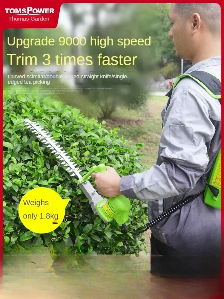 Cordless Hedge Trimmer with Brushless Motor, Lithium Battery, and Single-Handed Operation