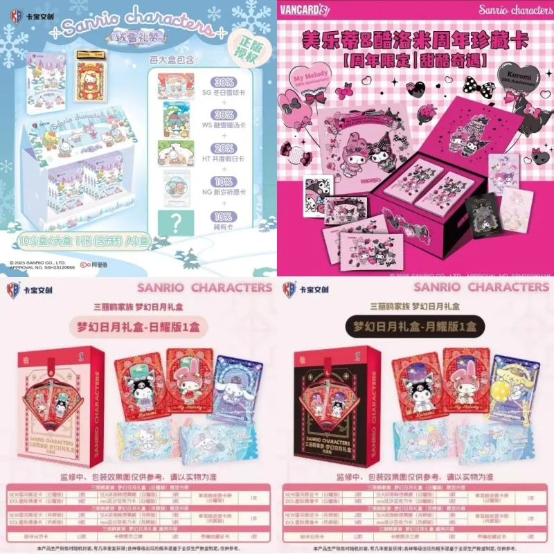 

Authentic Sanrio Family Daily Small Cards Fantasy Notebook HelloKitty Pink Cute 50th Anniversary Souvenir Gift Box Series Card