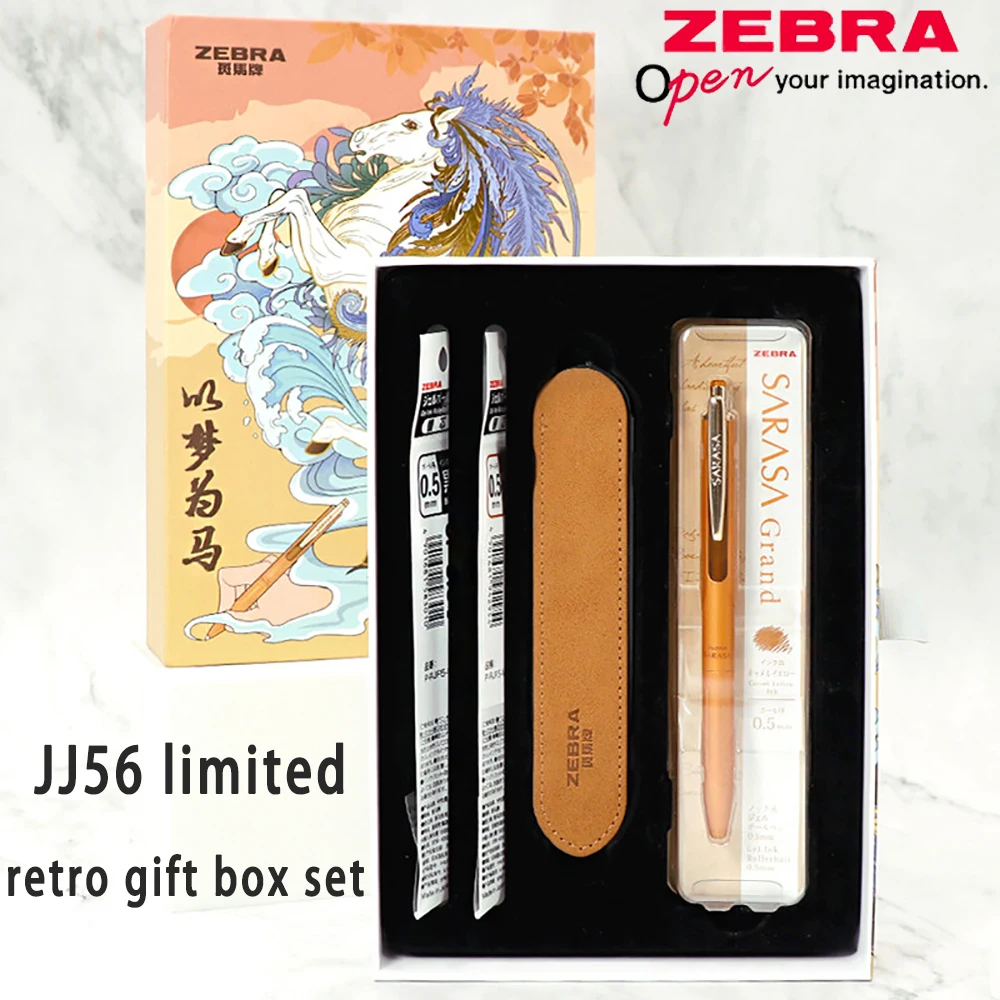 

ZEBRA Limited Edition Takes The Dream As A Horse Retro Gift Box Set JJ56 Metal Pen Press Type Business Office Signature 0.5 Mm